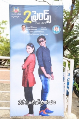 2 Friends Movie Opening Photos - 29 of 30