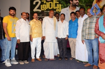 2 Friends Trailer Launch - 10 of 21