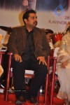 2nd Lata Mangeshkar Music Awards 2011 - 103 of 136