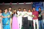 33 Prema Kathalu Movie Audio Launch - 6 of 280