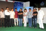 33 Prema Kathalu Movie Audio Launch - 12 of 280