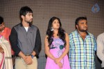 33 Prema Kathalu Movie Audio Launch - 25 of 280