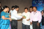 33 Prema Kathalu Movie Audio Launch - 27 of 280