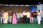 33 Prema Kathalu Movie Audio Launch - 29 of 280