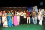 33 Prema Kathalu Movie Audio Launch - 38 of 280