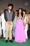 33 Prema Kathalu Movie Audio Launch - 44 of 280