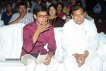 33 Prema Kathalu Movie Audio Launch - 47 of 280