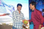33 Prema Kathalu Movie Audio Launch - 61 of 280