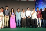 33 Prema Kathalu Movie Audio Launch - 67 of 280