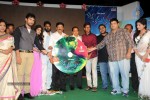 33 Prema Kathalu Movie Audio Launch - 69 of 280