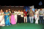 33 Prema Kathalu Movie Audio Launch - 70 of 280