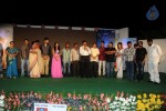 33 Prema Kathalu Movie Audio Launch - 74 of 280