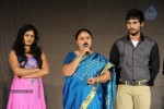 33 Prema Kathalu Movie Audio Launch - 88 of 280