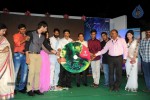 33 Prema Kathalu Movie Audio Launch - 90 of 280