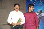 33 Prema Kathalu Movie Audio Launch - 95 of 280