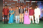 33 Prema Kathalu Movie Audio Launch - 97 of 280