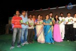 33 Prema Kathalu Movie Audio Launch - 113 of 280