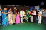 33 Prema Kathalu Movie Audio Launch - 114 of 280