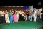 33 Prema Kathalu Movie Audio Launch - 122 of 280