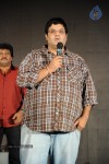33 Prema Kathalu Movie Audio Launch - 130 of 280