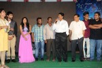 33 Prema Kathalu Movie Audio Launch - 148 of 280