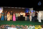 33 Prema Kathalu Movie Audio Launch - 153 of 280