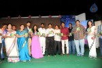 33 Prema Kathalu Movie Audio Launch - 161 of 280