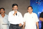 33 Prema Kathalu Movie Audio Launch - 170 of 280