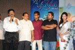 33 Prema Kathalu Movie Audio Launch - 178 of 280