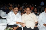 33 Prema Kathalu Movie Audio Launch - 185 of 280