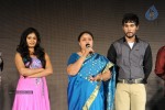 33 Prema Kathalu Movie Audio Launch - 187 of 280