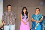 33 Prema Kathalu Movie Audio Launch - 188 of 280