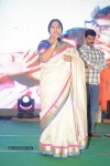 33 Prema Kathalu Movie Audio Launch - 195 of 280