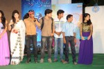 33 Prema Kathalu Movie Audio Launch - 205 of 280