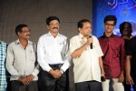 33 Prema Kathalu Movie Audio Launch - 206 of 280
