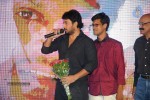 33 Prema Kathalu Movie Audio Launch - 209 of 280