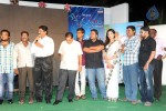 33 Prema Kathalu Movie Audio Launch - 210 of 280