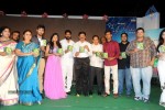 33 Prema Kathalu Movie Audio Launch - 231 of 280