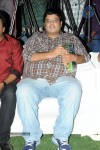 33 Prema Kathalu Movie Audio Launch - 234 of 280