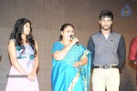 33 Prema Kathalu Movie Audio Launch - 238 of 280