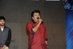 33 Prema Kathalu Movie Audio Launch - 242 of 280