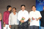 33 Prema Kathalu Movie Audio Launch - 245 of 280
