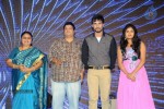 33 Prema Kathalu Movie Audio Launch - 247 of 280