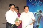 33 Prema Kathalu Movie Audio Launch - 267 of 280