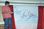 33 Premakathalu Movie Logo Launch - 97 of 113