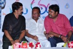 33 Premakathalu Movie Logo Launch - 110 of 113