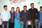 365 Days Movie Trailer Launch - 34 of 68