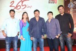 365 Days Movie Trailer Launch - 35 of 68
