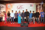 365 Days Movie Trailer Launch - 58 of 68