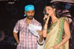 3 Movie Audio Launch Set 03 - 87 of 111